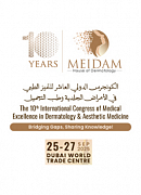 Русская секция на MEIDAM-25 в Дубае